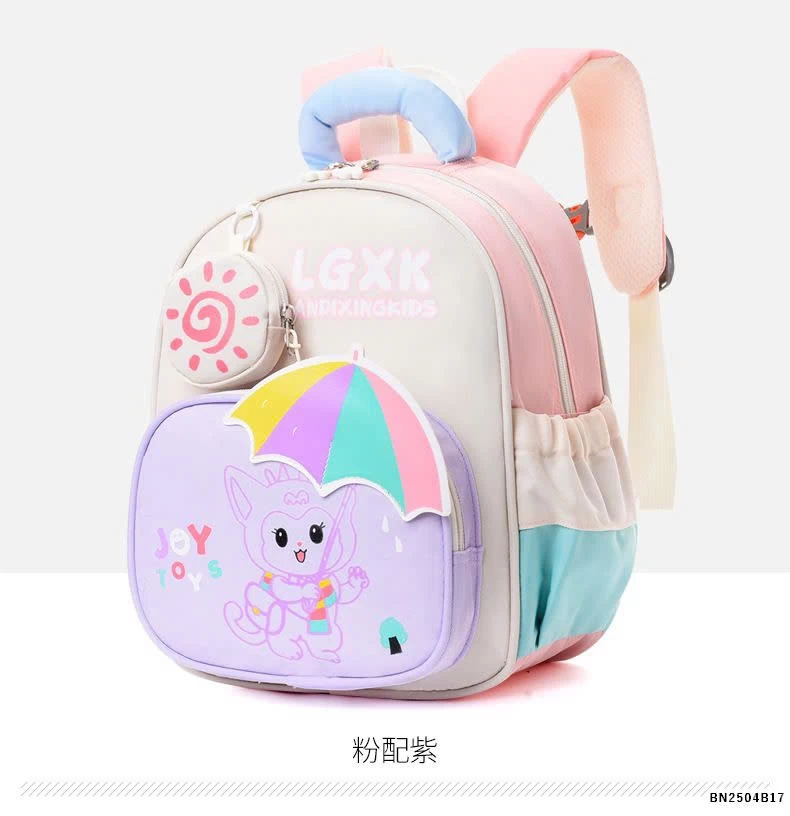 BALO TIỂU HỌC DỄ THƯƠNG