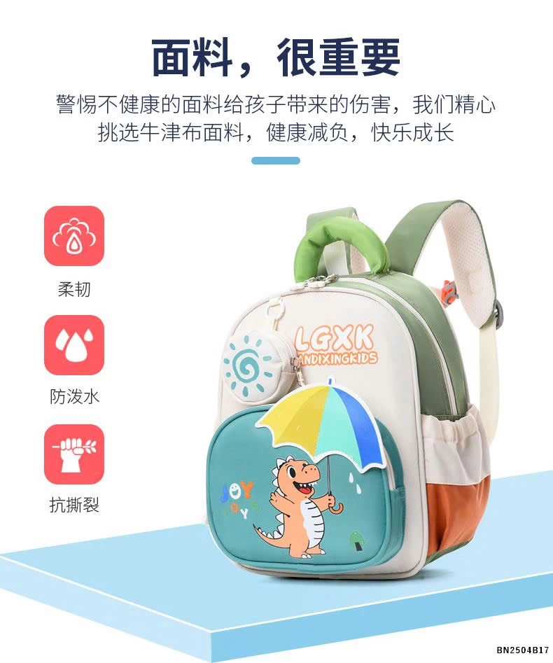 BALO TIỂU HỌC DỄ THƯƠNG