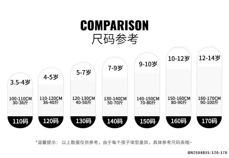 CHÂN VÁY JEAN CHO BÉ GÁI