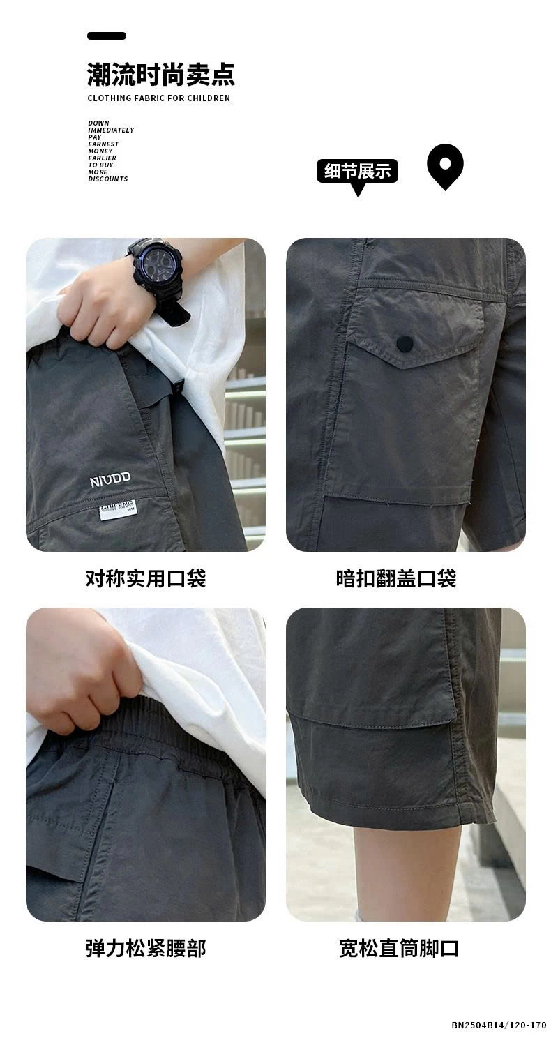 QUẦN SHORT TÚI HỘP