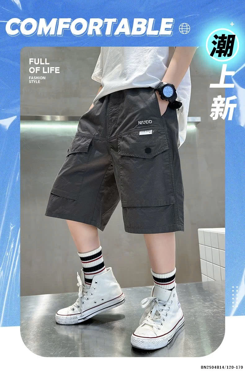 QUẦN SHORT TÚI HỘP