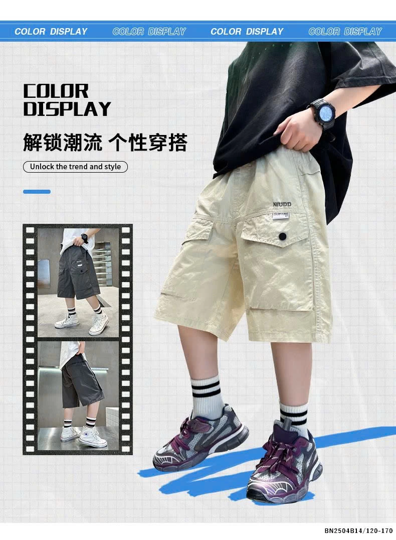 QUẦN SHORT TÚI HỘP