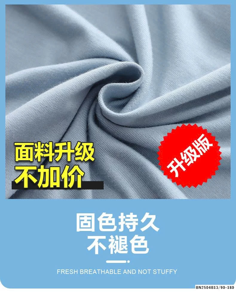 BỘ COTTON MẶC NHÀ