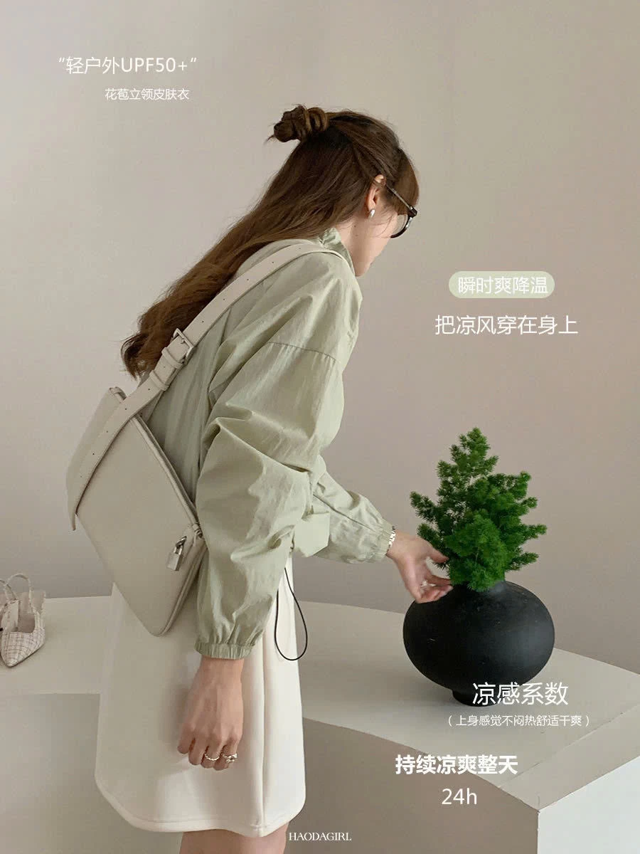 KHOÁC GIÓ MỎNG CHỐNG NẮNG