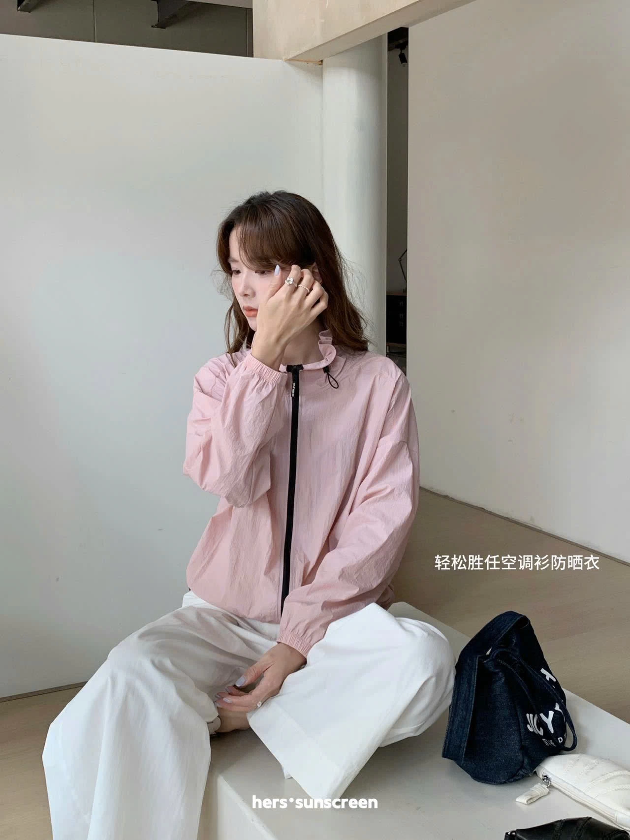 KHOÁC GIÓ MỎNG CHỐNG NẮNG