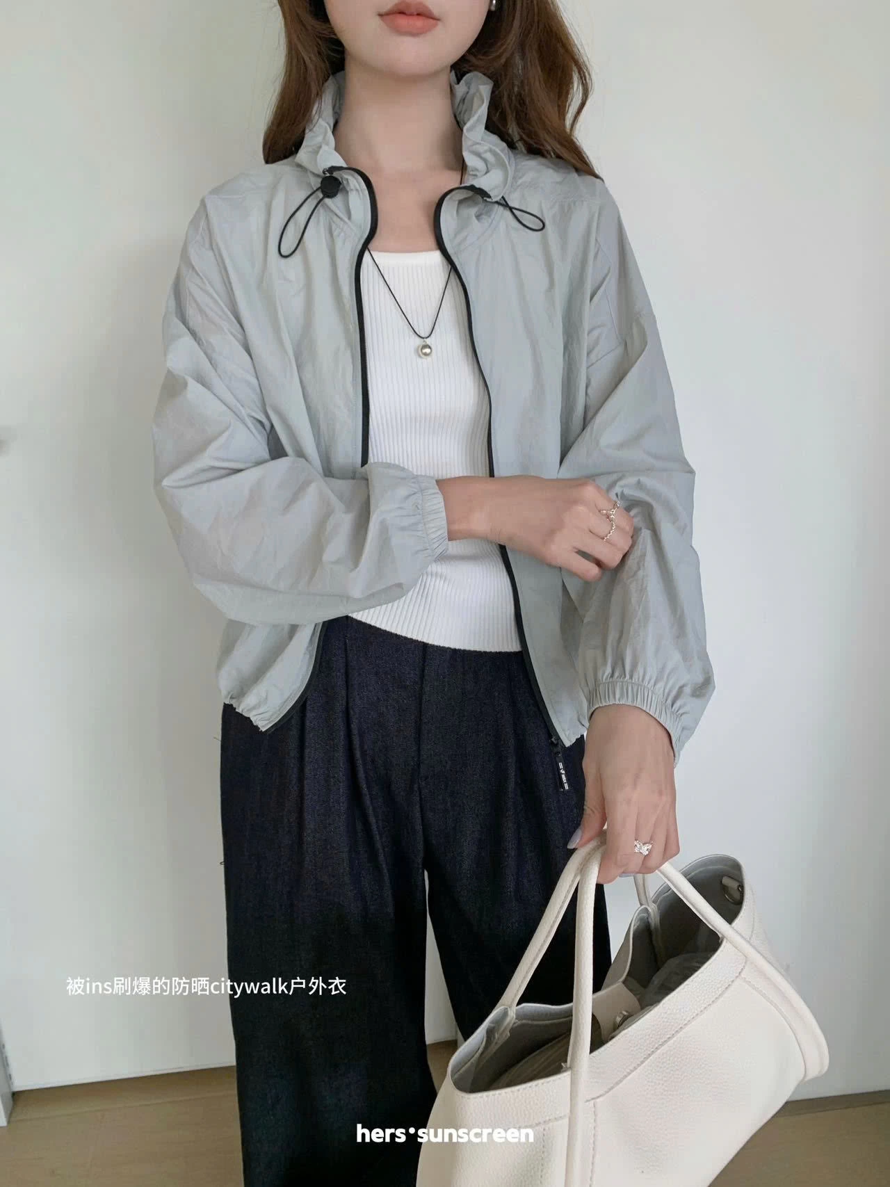 KHOÁC GIÓ MỎNG CHỐNG NẮNG