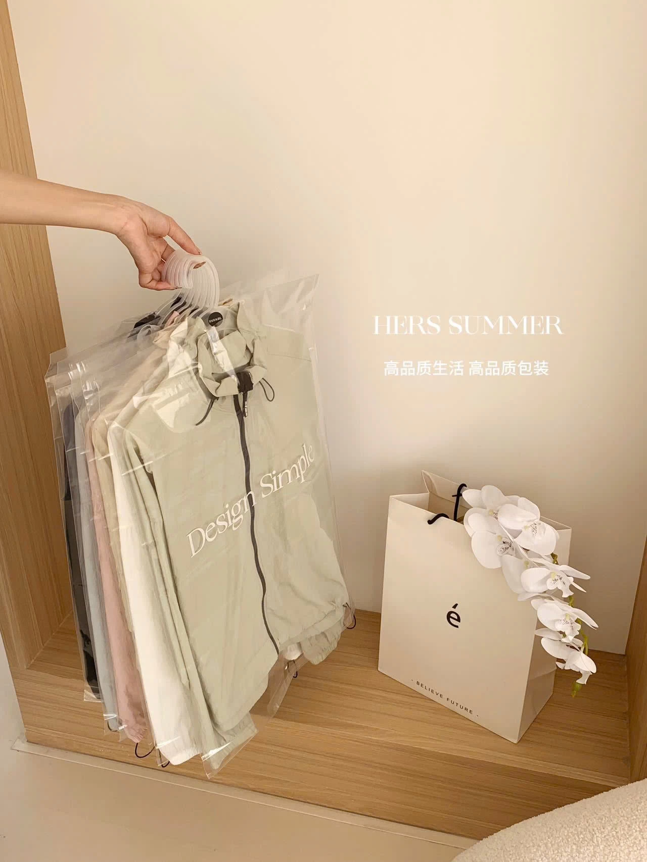 KHOÁC GIÓ MỎNG CHỐNG NẮNG