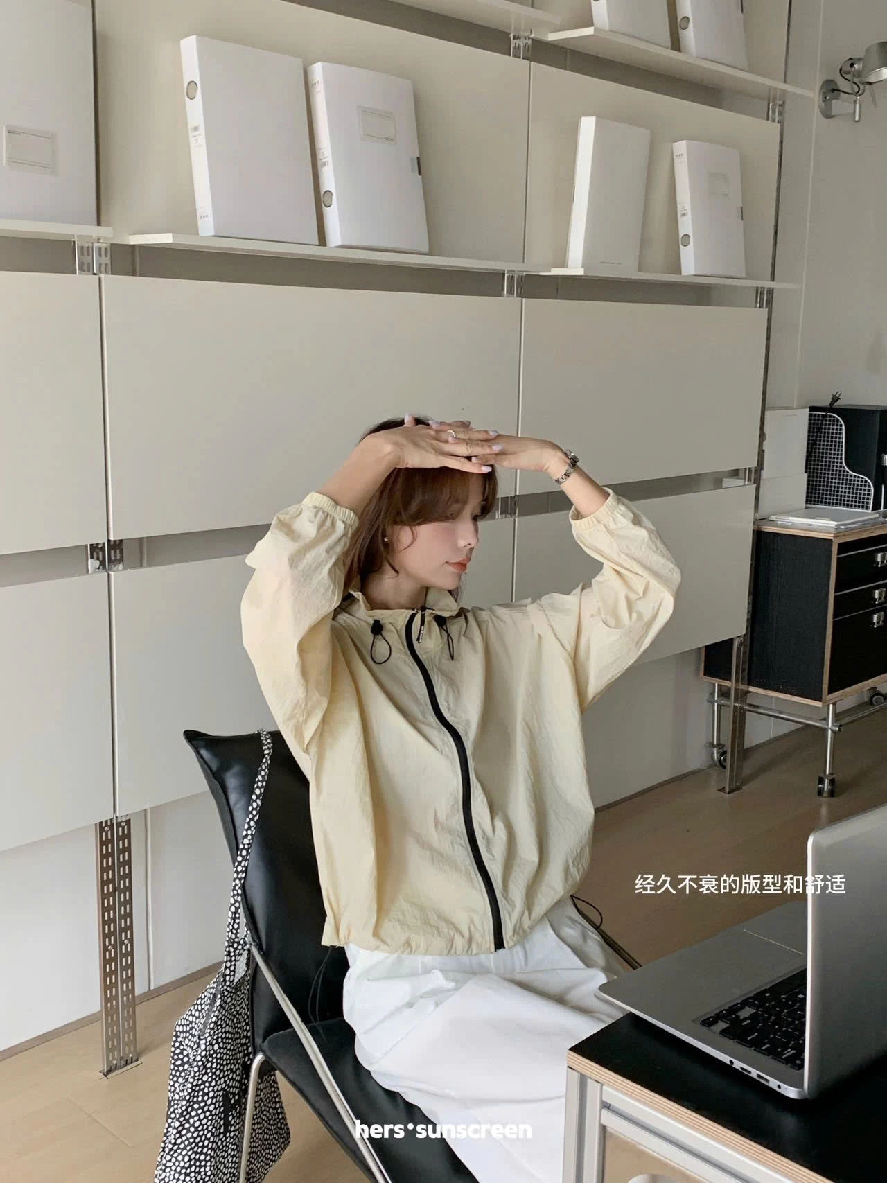 KHOÁC GIÓ MỎNG CHỐNG NẮNG