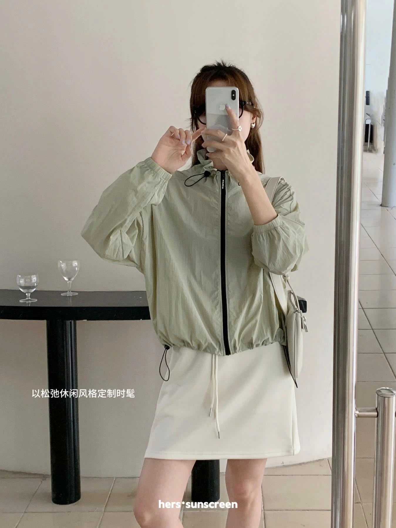 KHOÁC GIÓ MỎNG CHỐNG NẮNG