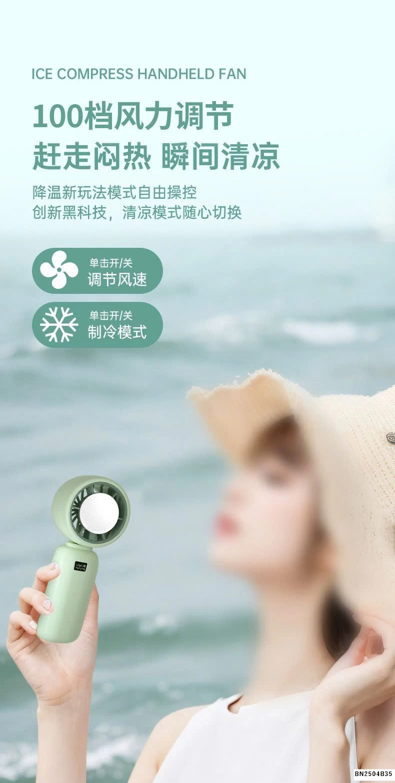 QUẠT CẦM TAY MÙA HÈ