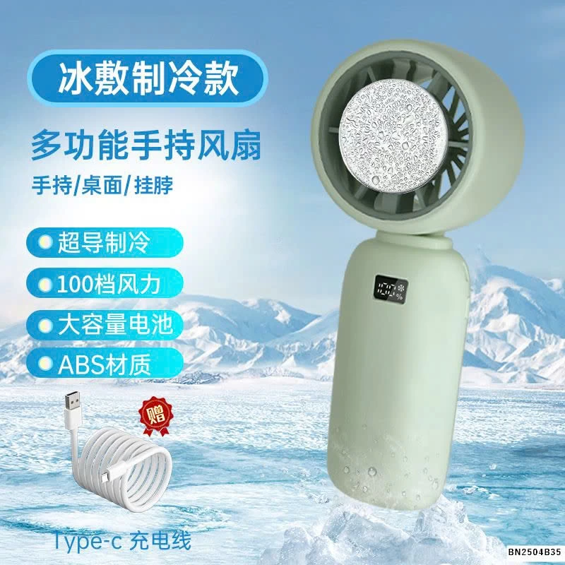 QUẠT CẦM TAY MÙA HÈ