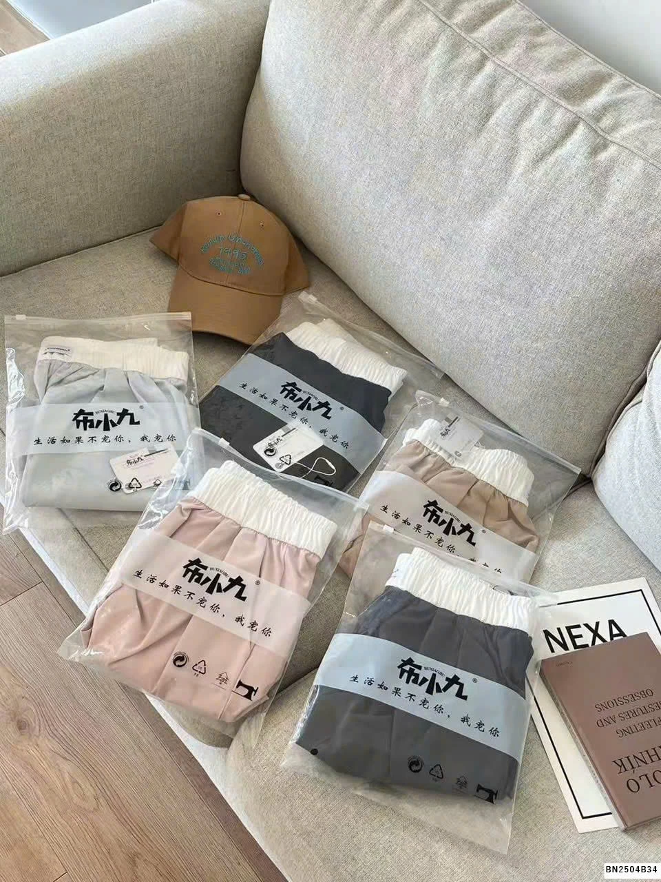 QUẦN SHORT CẠP CHUN NỮ