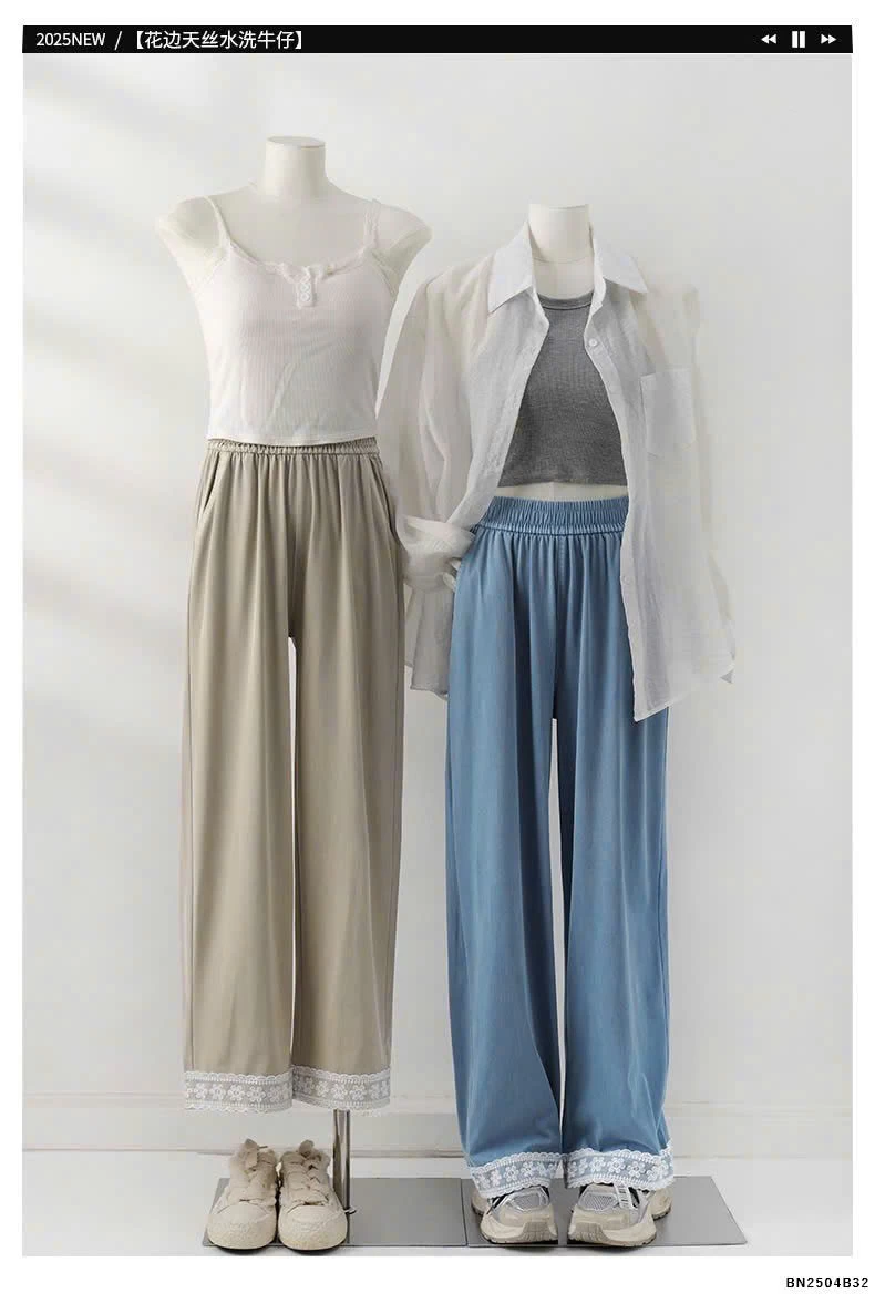 QUẦN ỐNG RỘNG VIỀN REN