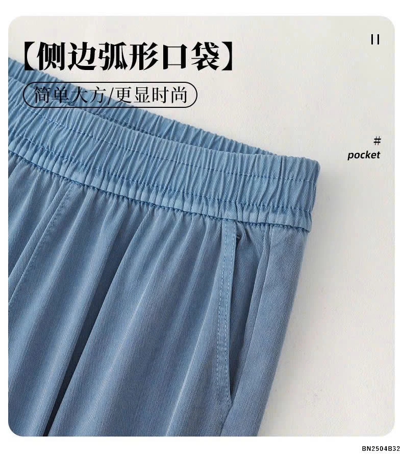 QUẦN ỐNG RỘNG VIỀN REN