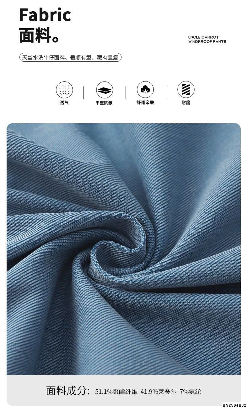 QUẦN ỐNG RỘNG VIỀN REN