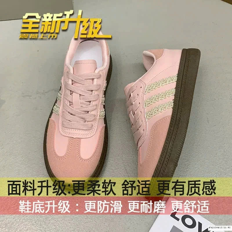 GIÀY THỂ THAO BUỘC DÂY ĐẾ DÀY NỮ