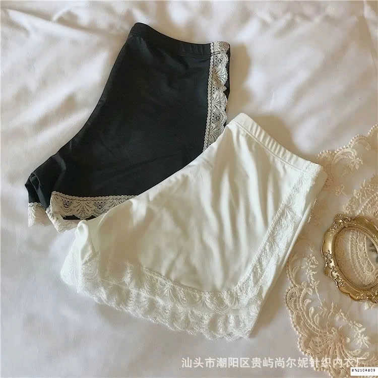 QUẦN CHIP BẢO VỆM ẶC TRONG VÁY