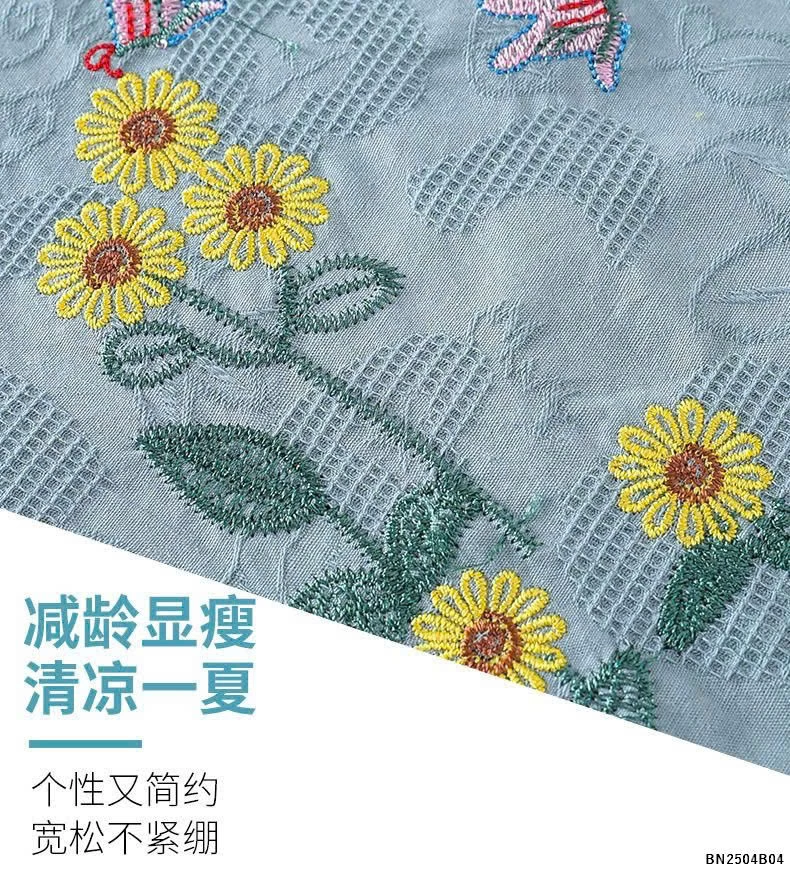 ÁO BỘ TRUNG NIÊN NỮ