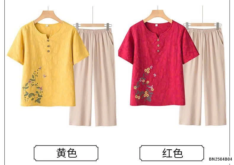 ÁO BỘ TRUNG NIÊN NỮ