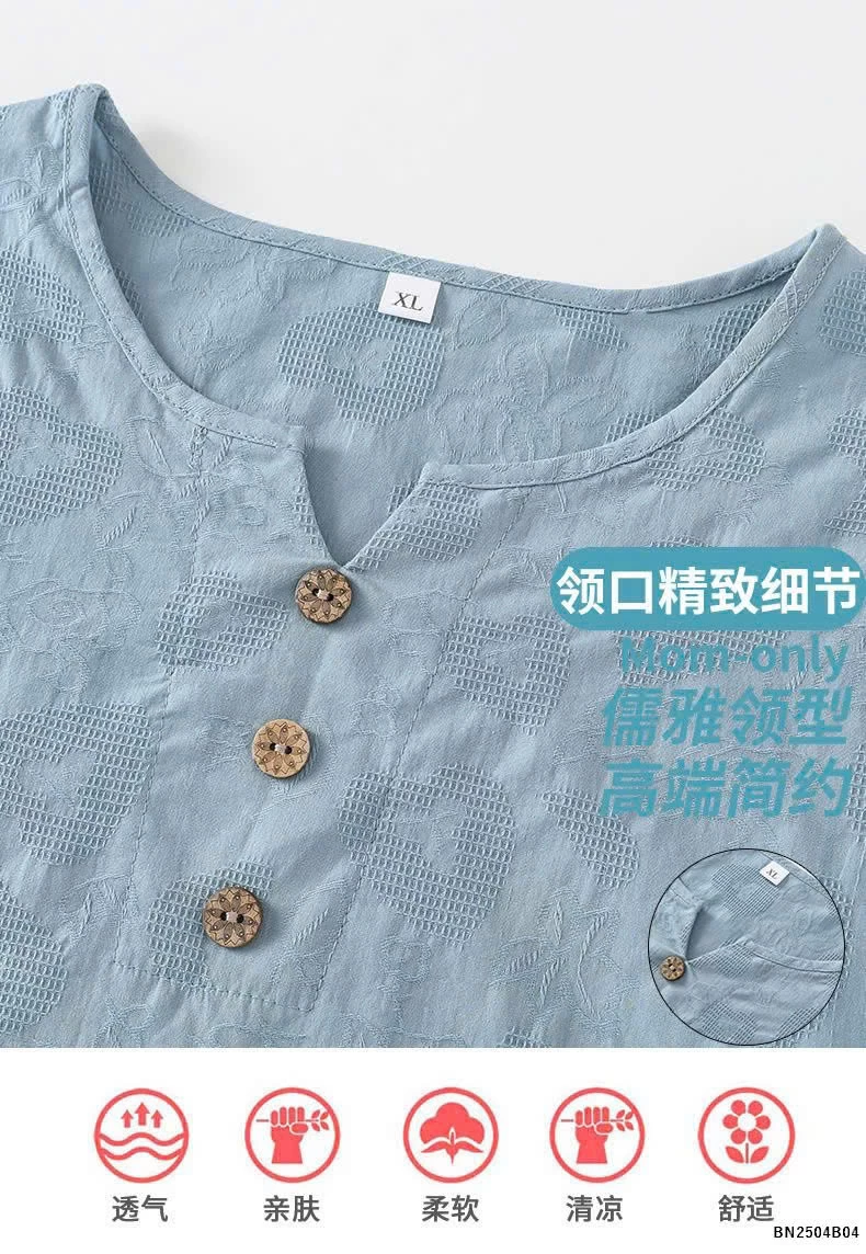 ÁO BỘ TRUNG NIÊN NỮ