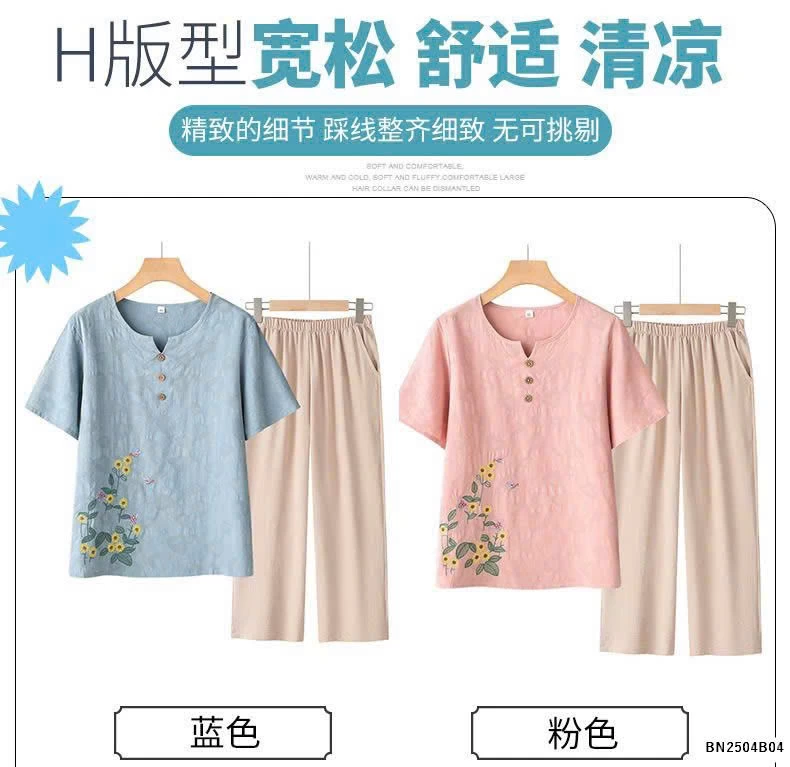 ÁO BỘ TRUNG NIÊN NỮ