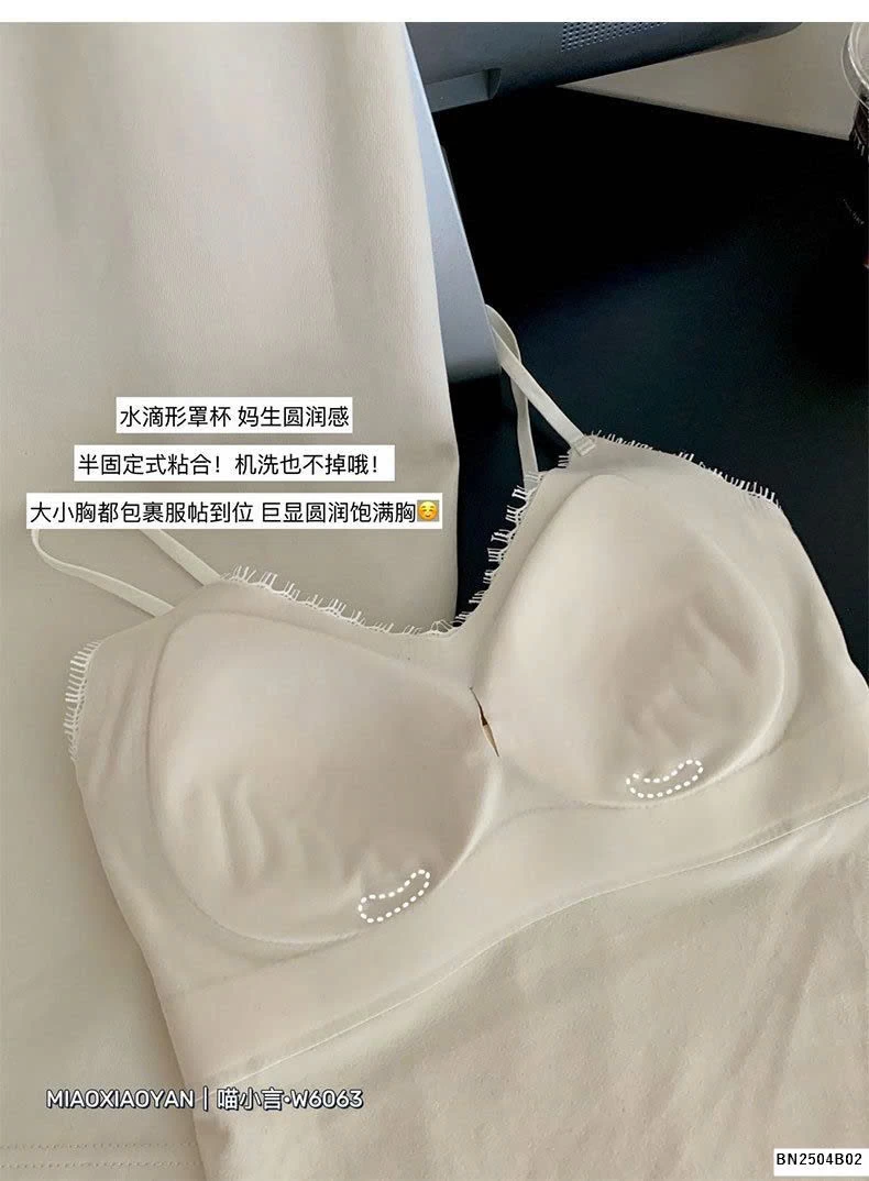 ÁO 2 DÂY REN LIỀN BRA