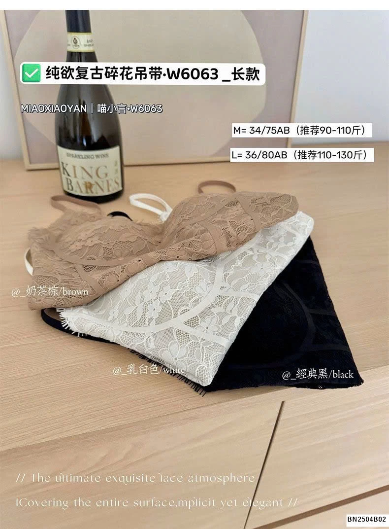 ÁO 2 DÂY REN LIỀN BRA