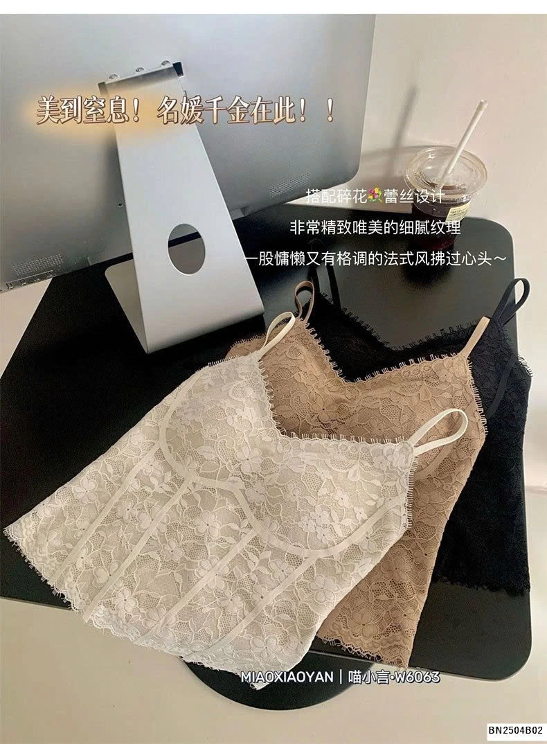 ÁO 2 DÂY REN LIỀN BRA