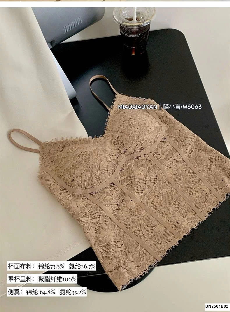 ÁO 2 DÂY REN LIỀN BRA