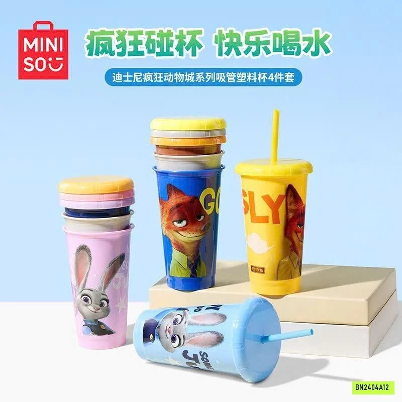 BỘ 4 CỐC NHỰA CÓ ỐNG HÚT DISNEY ZOOTOPIA