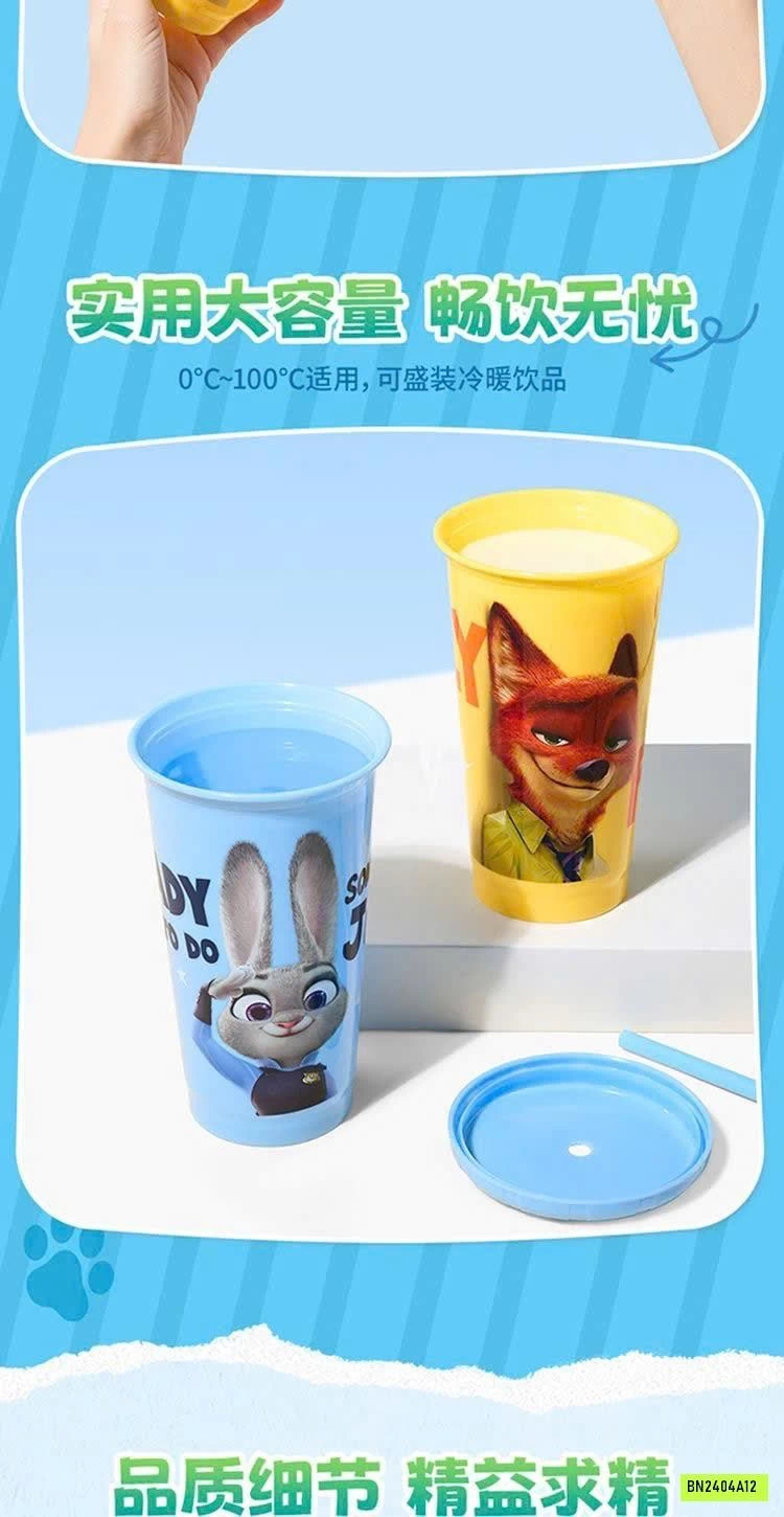 BỘ 4 CỐC NHỰA CÓ ỐNG HÚT DISNEY ZOOTOPIA