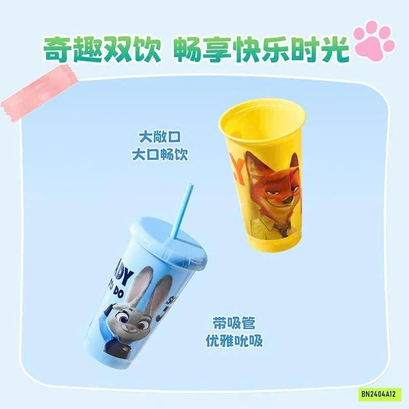 BỘ 4 CỐC NHỰA CÓ ỐNG HÚT DISNEY ZOOTOPIA