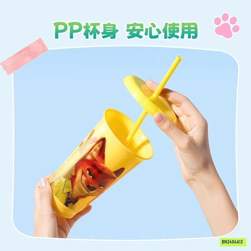 BỘ 4 CỐC NHỰA CÓ ỐNG HÚT DISNEY ZOOTOPIA