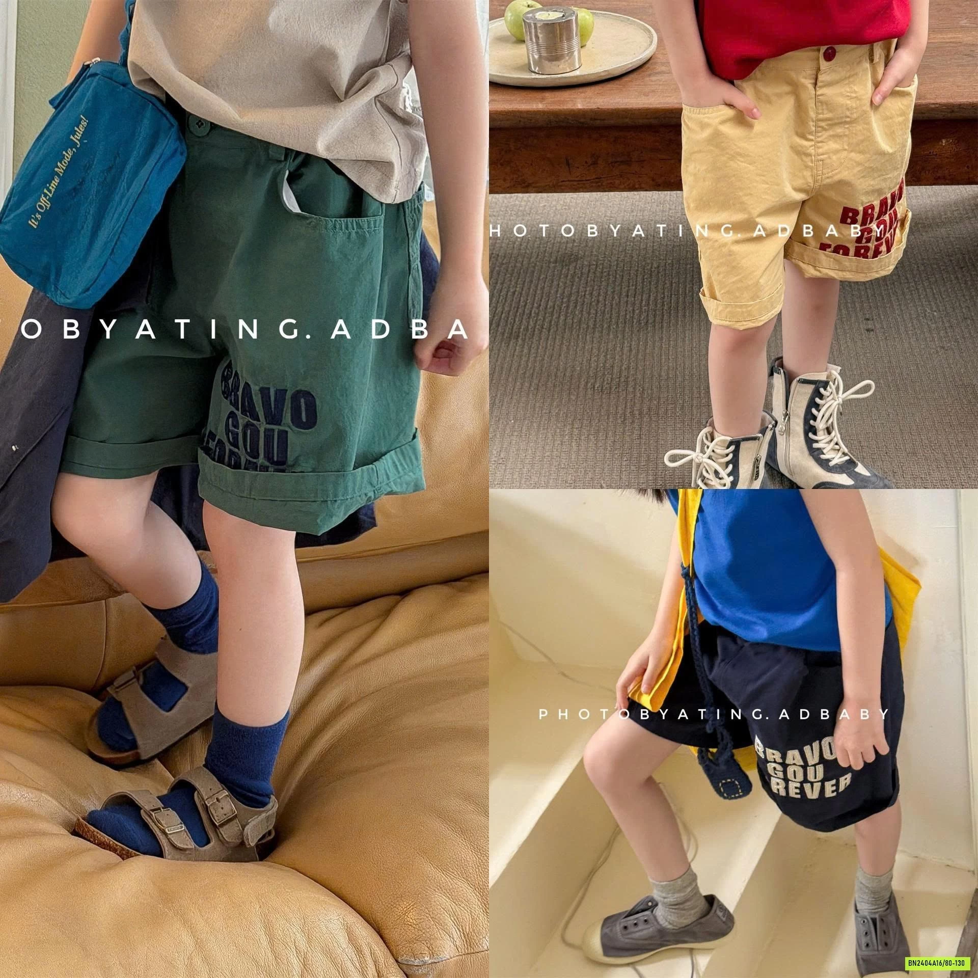 QUẦN SHORT CHỮ ADBABY