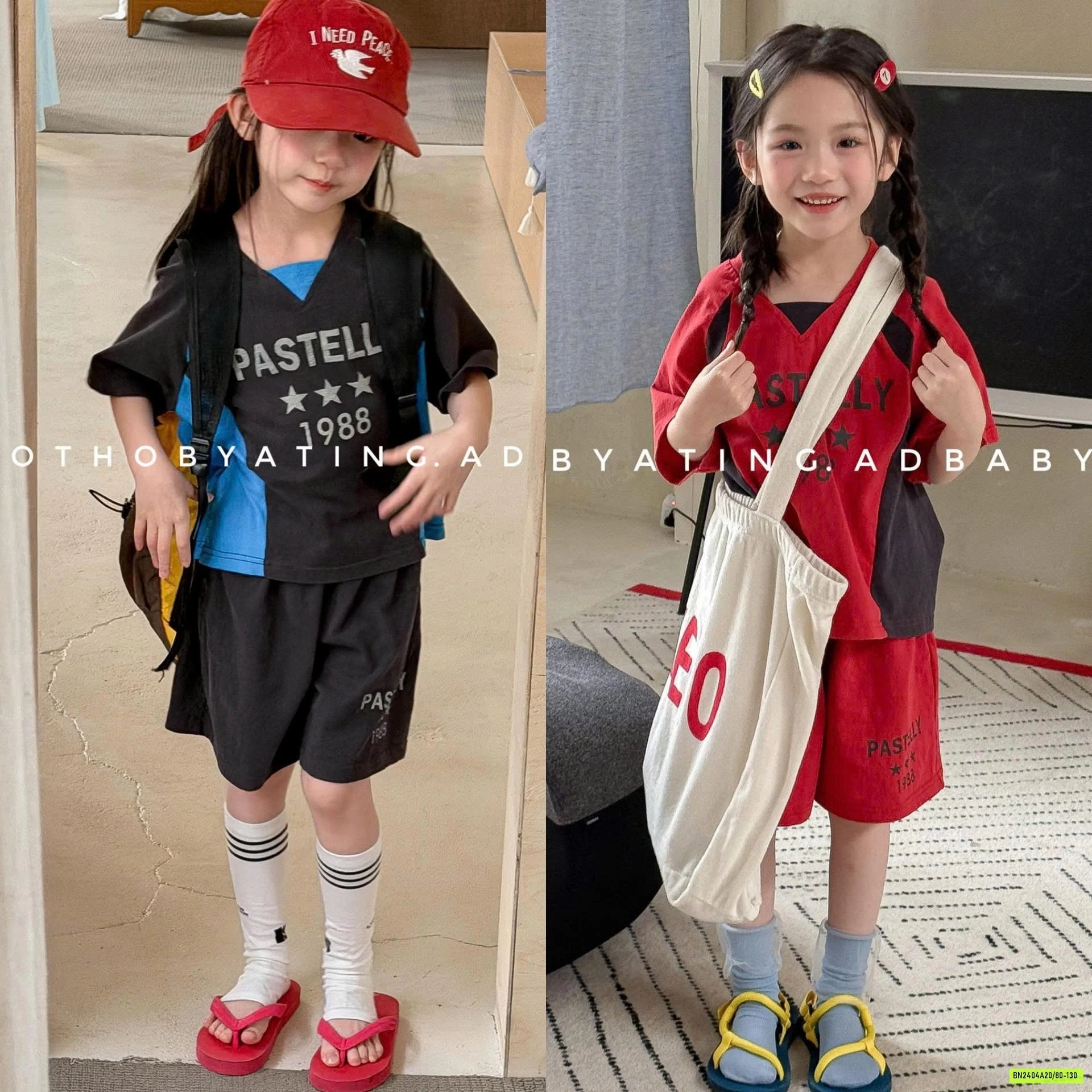 SET THỂ THAO SỐ 1988 ADBABY