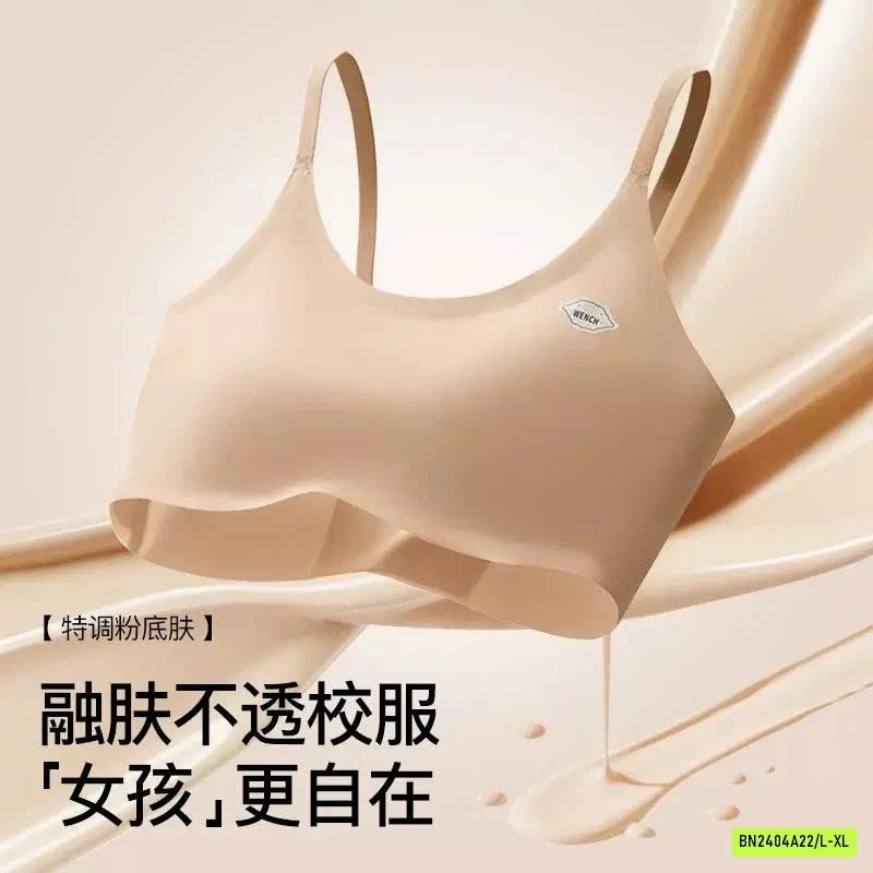 ÁO BRA CHO BÉ GÁI LỚN