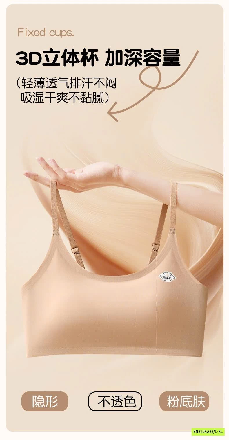 ÁO BRA CHO BÉ GÁI LỚN