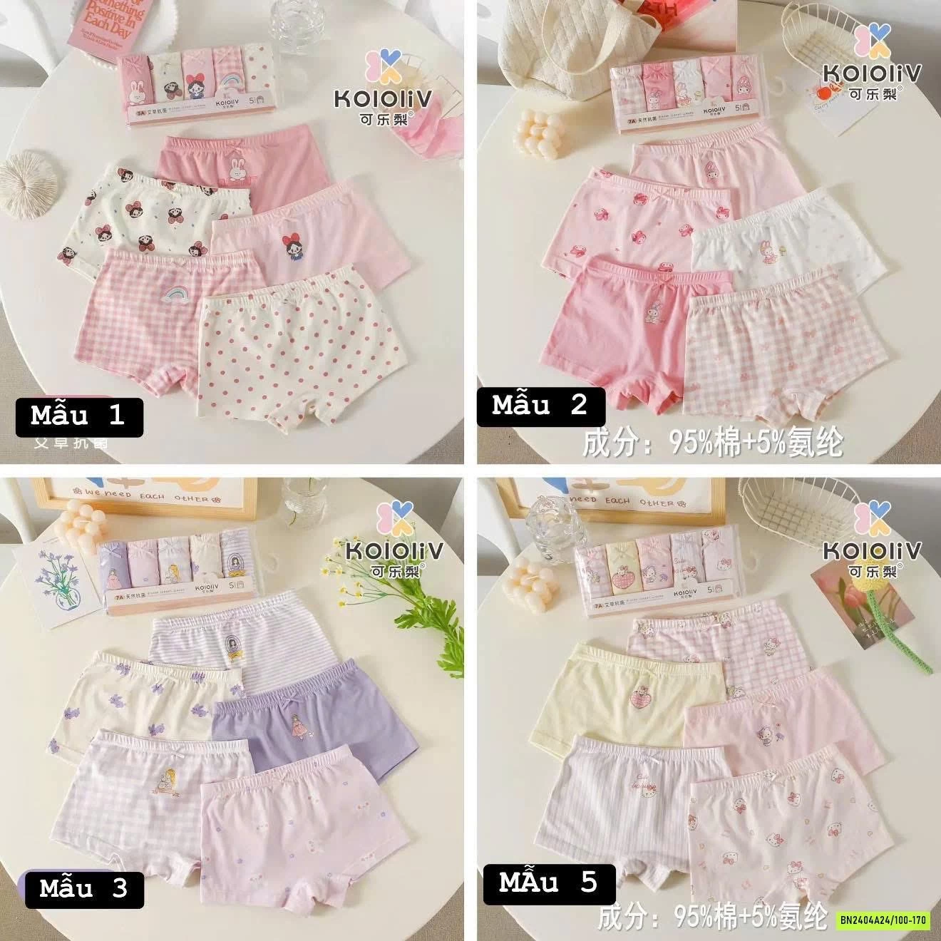 SÉT 5 CHIP ĐÙI KHÁNG KHUẨN BÉ GÁI