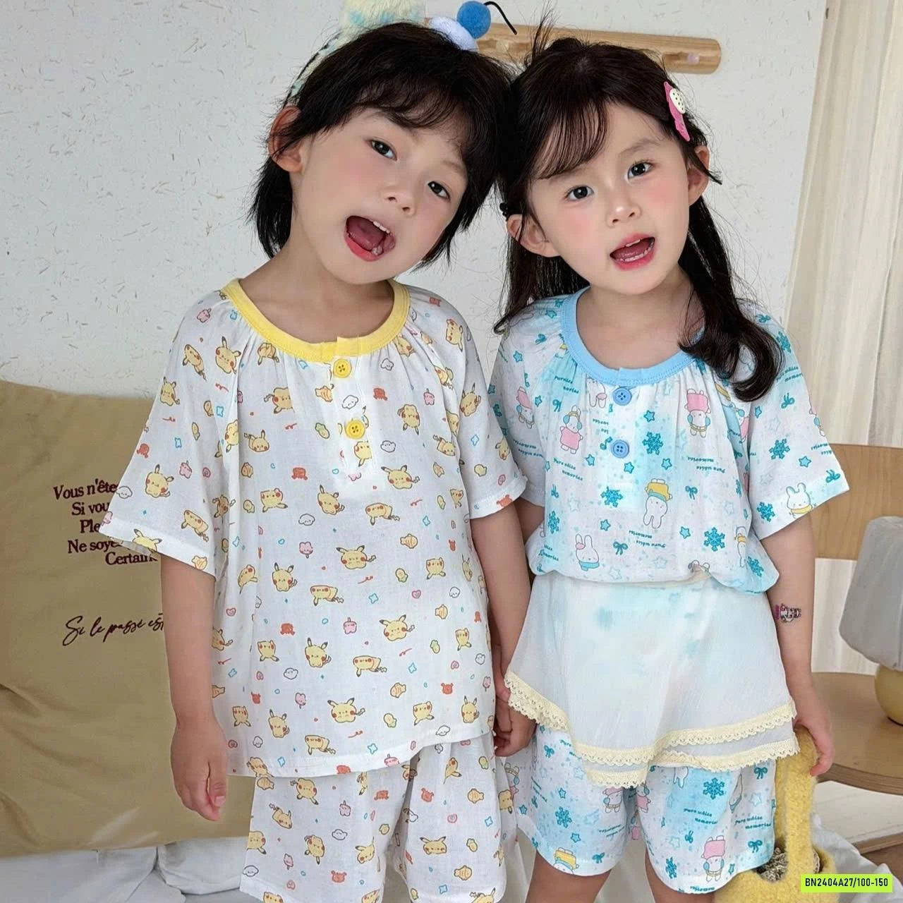 BỘ LANH ĐŨI CỘC HỌA TIẾT