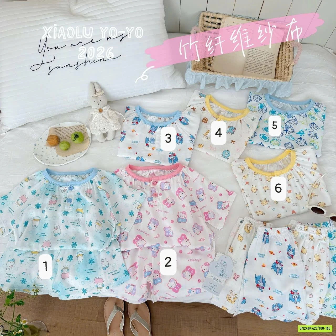 BỘ LANH ĐŨI CỘC HỌA TIẾT