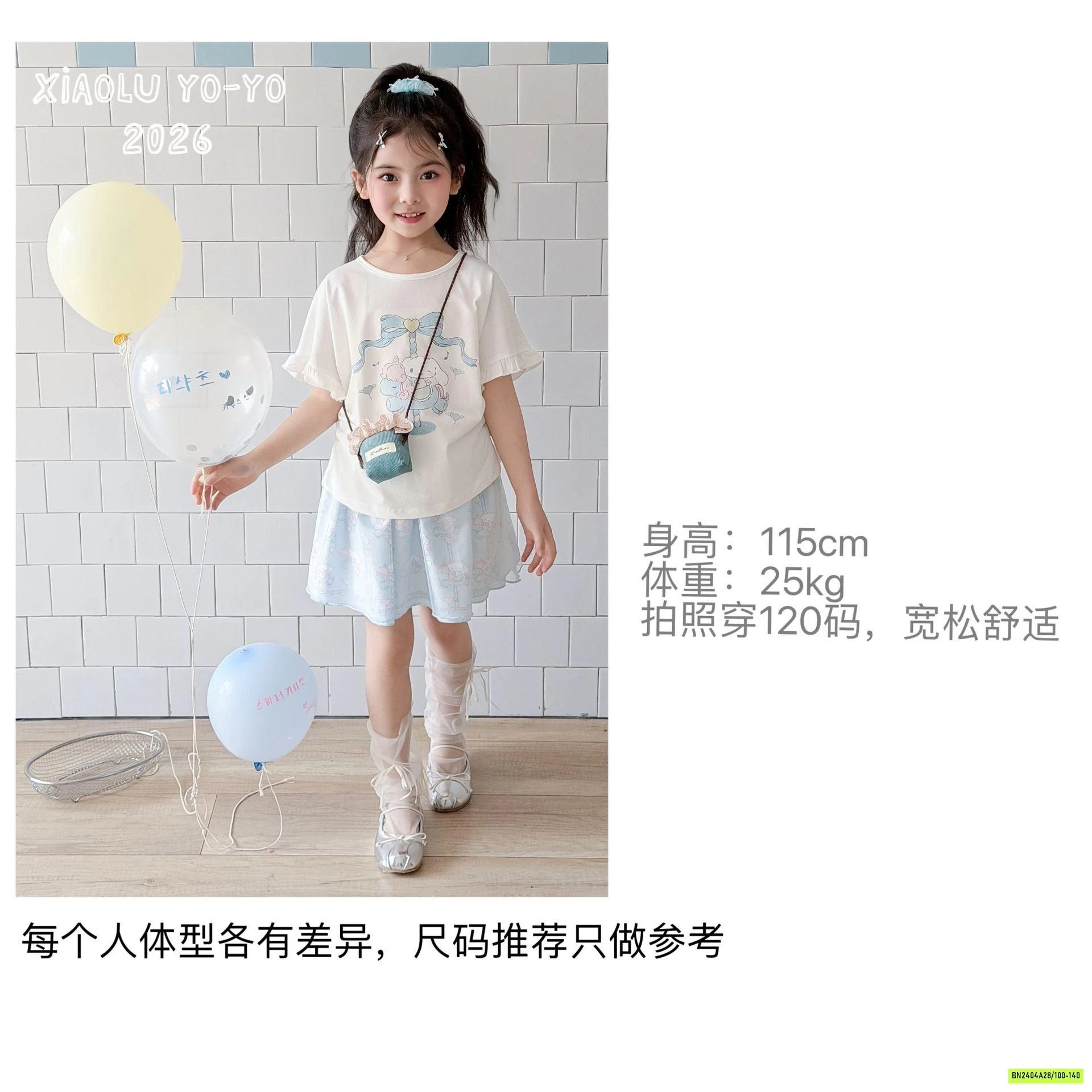 SÉT ÁO MIX CV SANRIO SIÊU XINH