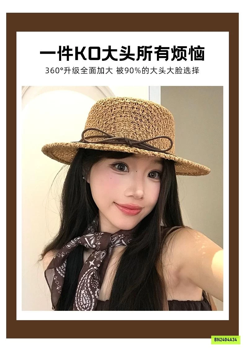 MŨ CÓI DỆT VINTAGE MẸ BÉ