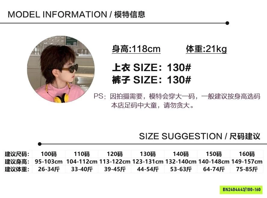 SHORT JEANS CÀO RÁCH CÁ TÍNH AFTE