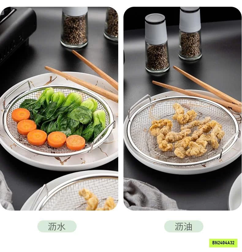 KHAY INOX KÈM VỈ LƯỚI SIZE 24CM