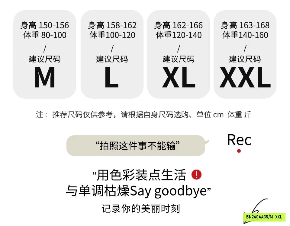 BỘ COTTON 3 CHI TIẾT IN HÌNH