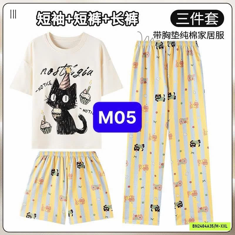 BỘ COTTON 3 CHI TIẾT IN HÌNH