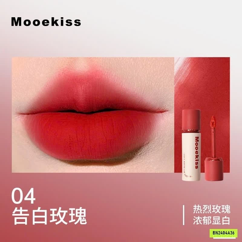 SON KEM LÌ MOOEKISS HỒNG NẮP ĐỎ