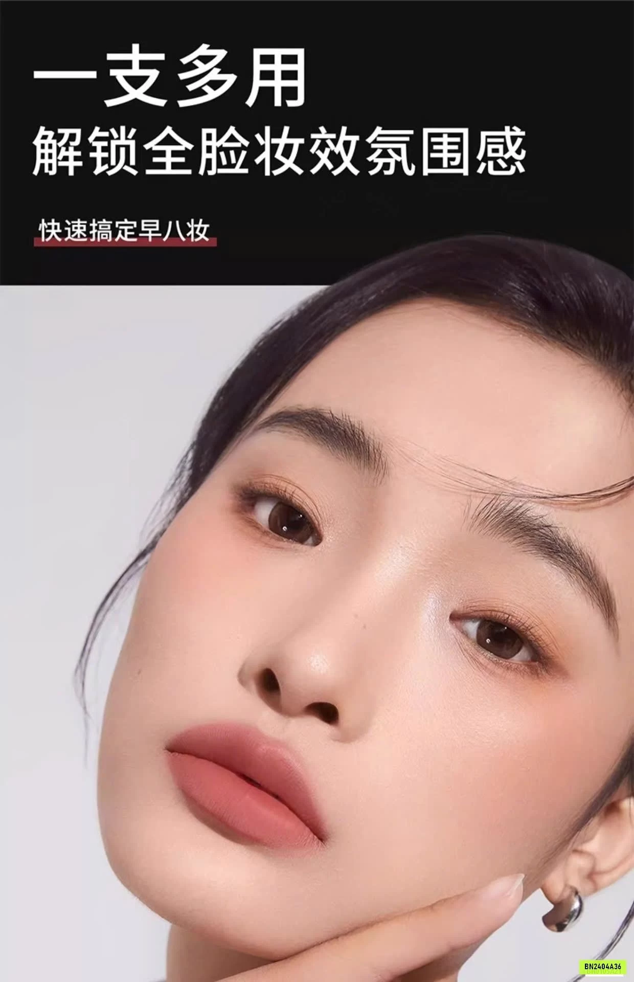 SON KEM LÌ MOOEKISS HỒNG NẮP ĐỎ