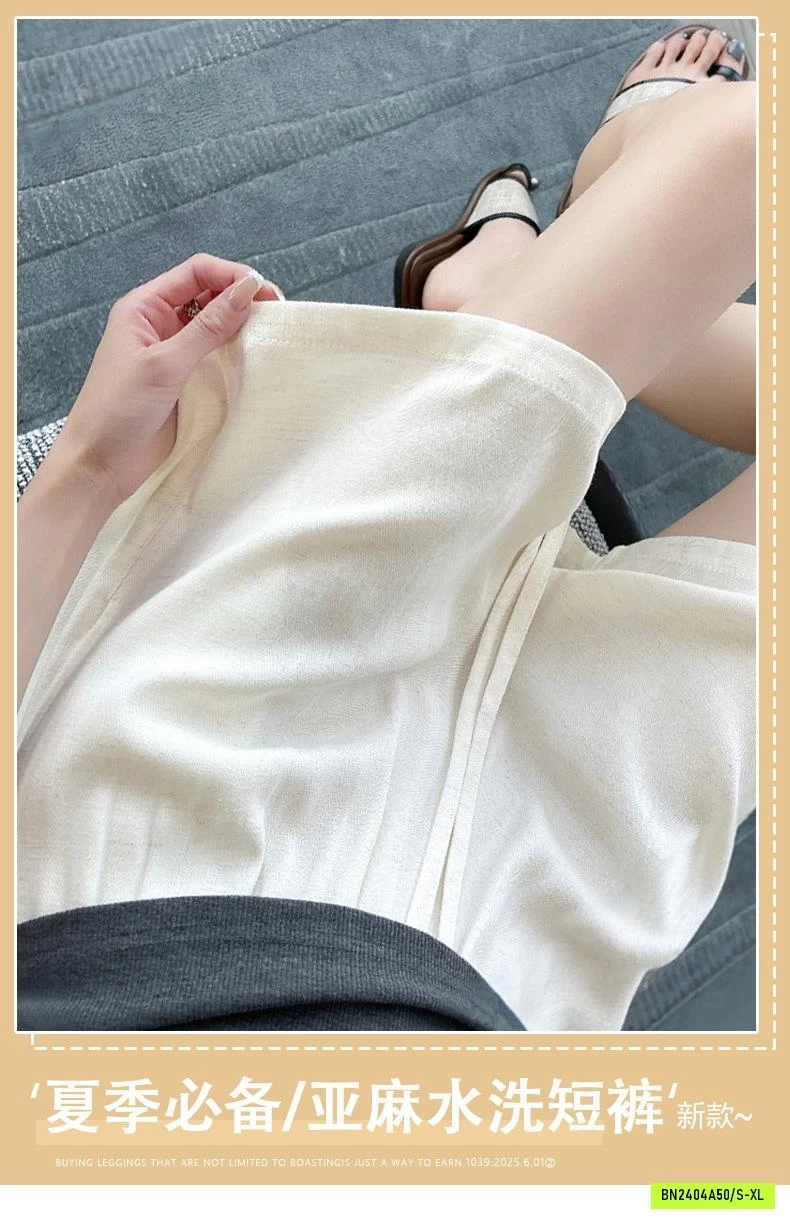 SHORT LANH ĐŨI CẠP CHUN