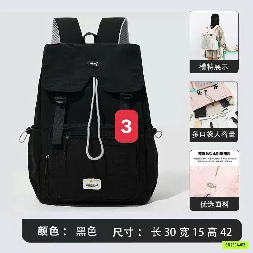 BALO VẢI NHIỀU NGĂN TRENDY